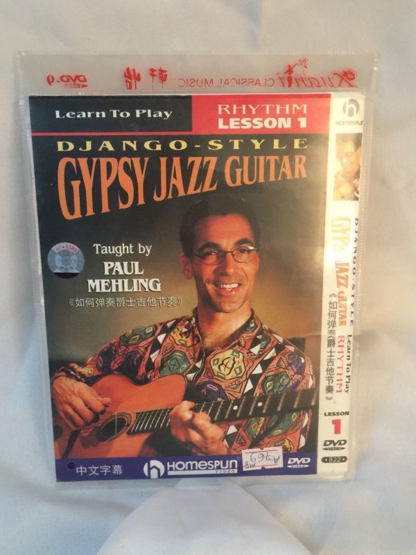 Django Style Gypsy Jazz Guitar DVD Taught by Paul Mehling JAPAN IMPORT Rhythm