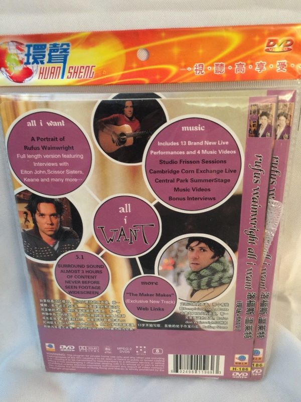 Rufus Wainwright All I Want DVD VG JAPAN IMPORT 3 Hours of Footage 13 Performances - Image 3